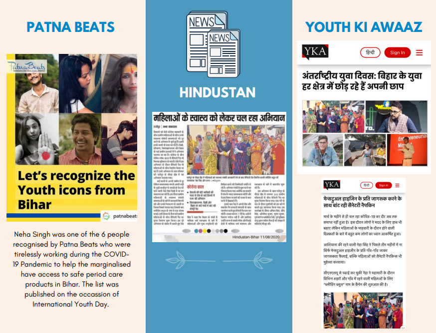 School Awareness Drive